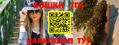 амфетамин Аргун