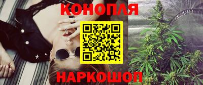 mdpv Краснокаменск