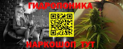mdpv Краснокаменск
