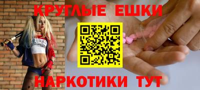 индика Краснодар