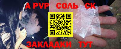 индика Краснодар