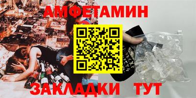 индика Краснодар