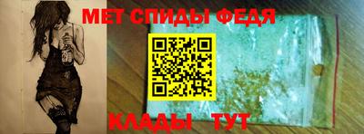 индика Краснодар