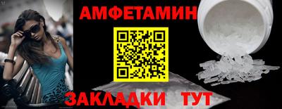 дистиллят марихуана Апрелевка