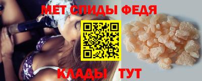 mdpv Краснокаменск