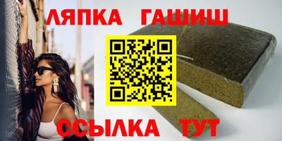 индика Краснодар