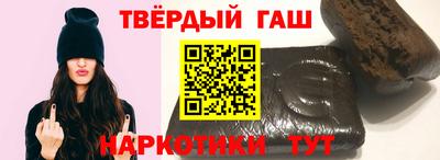 mdpv Краснокаменск