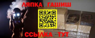 mdpv Краснокаменск