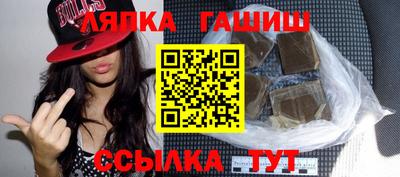 индика Краснодар