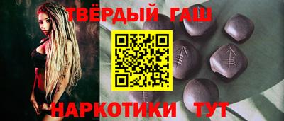 mdpv Краснокаменск