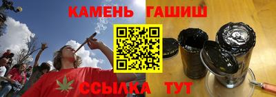 mdpv Краснокаменск
