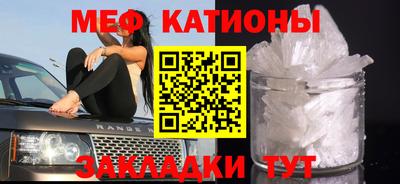 индика Краснодар