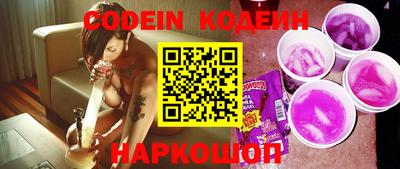 индика Краснодар