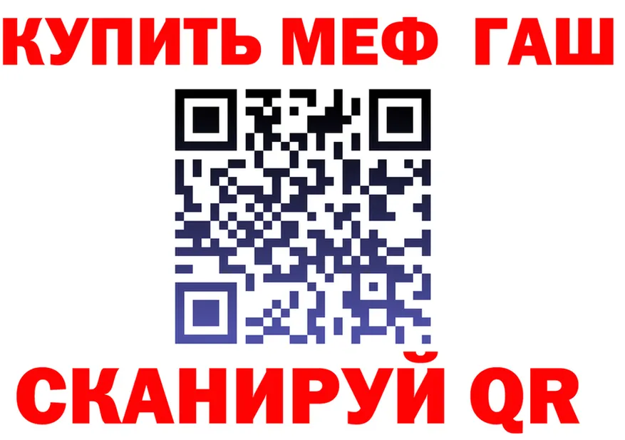 A PVP СК ТОР дарк нет блэк спрут Шатура