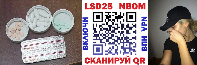 shop телеграм  Шатура  Лсд 25 экстази ecstasy 