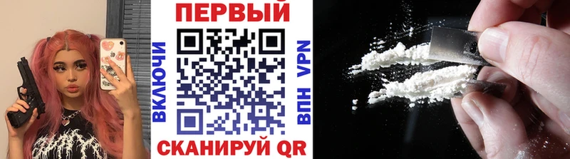 МЕТАМФЕТАМИН мет  мега ссылка  Шатура  купить  сайты 