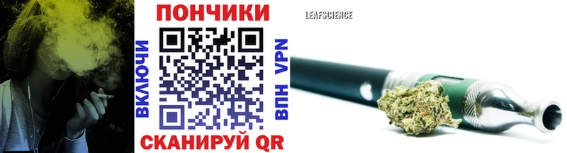 Бошки Шишки White Widow  Шатура 